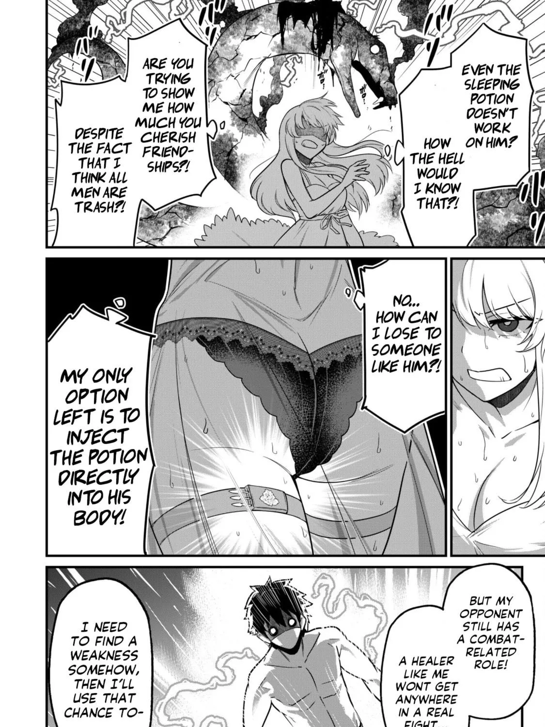 Saikin Haitta Shiro Madoushi ga Party Crusher de, Ore no Isekai Boukensha Seikatsu ga Houkai ni Kiki na Ken ni Tsuite Chapter 2 page 47 - 