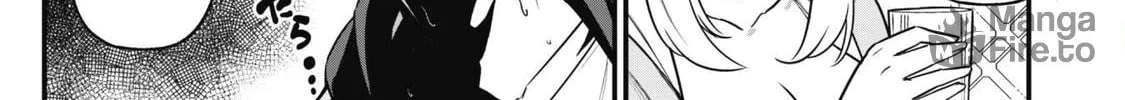 Saikin Haitta Shiro Madoushi ga Party Crusher de, Ore no Isekai Boukensha Seikatsu ga Houkai ni Kiki na Ken ni Tsuite Chapter 2 page 6 - 