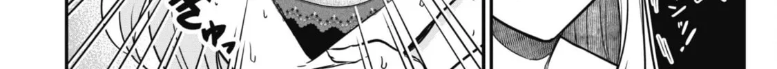 Saikin Haitta Shiro Madoushi ga Party Crusher de, Ore no Isekai Boukensha Seikatsu ga Houkai ni Kiki na Ken ni Tsuite Chapter 2 page 56 - 