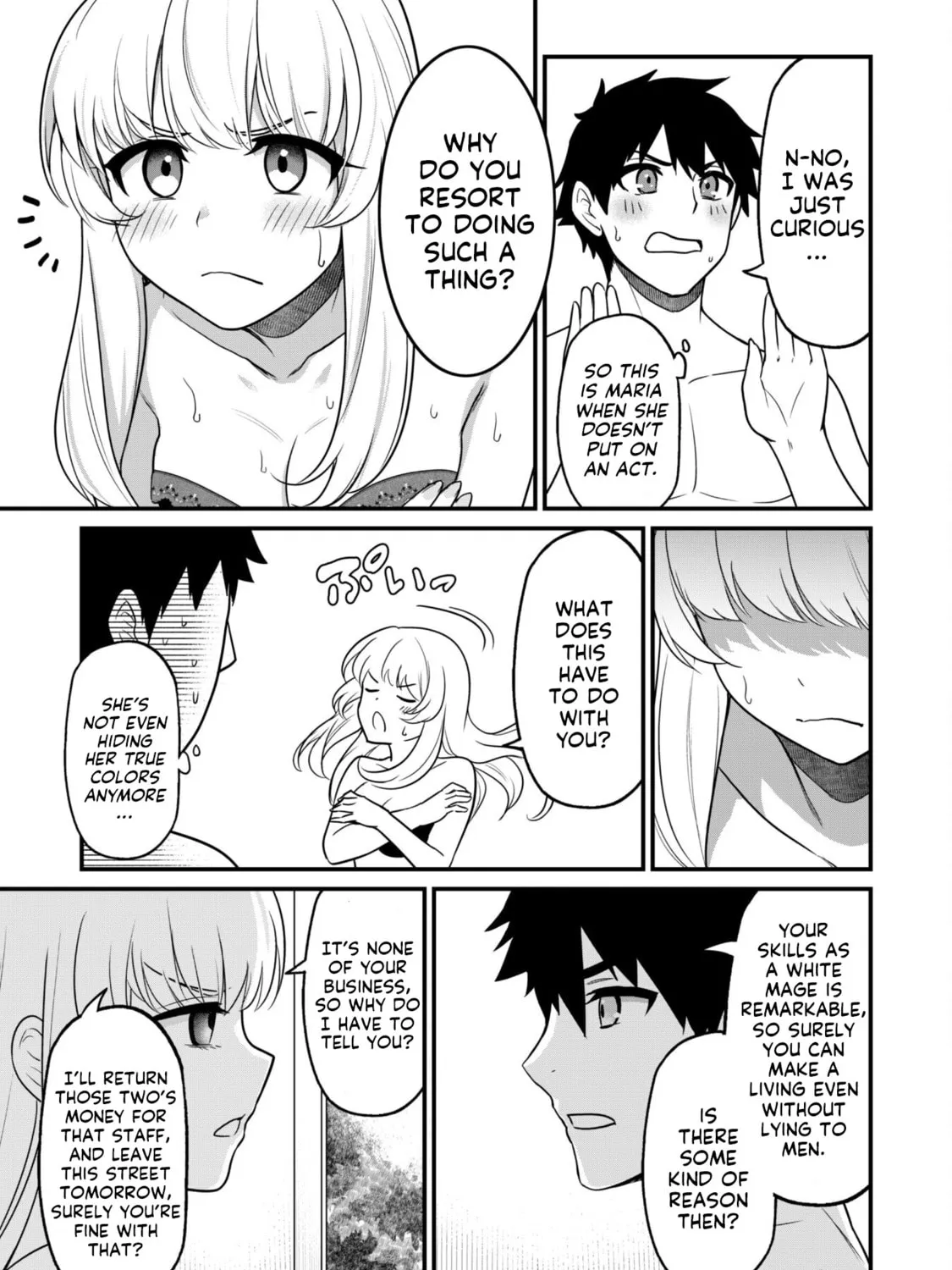 Saikin Haitta Shiro Madoushi ga Party Crusher de, Ore no Isekai Boukensha Seikatsu ga Houkai ni Kiki na Ken ni Tsuite Chapter 2 page 57 - 