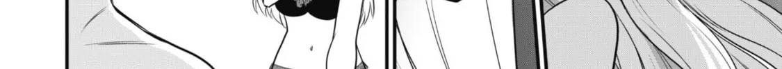 Saikin Haitta Shiro Madoushi ga Party Crusher de, Ore no Isekai Boukensha Seikatsu ga Houkai ni Kiki na Ken ni Tsuite Chapter 2 page 64 - 