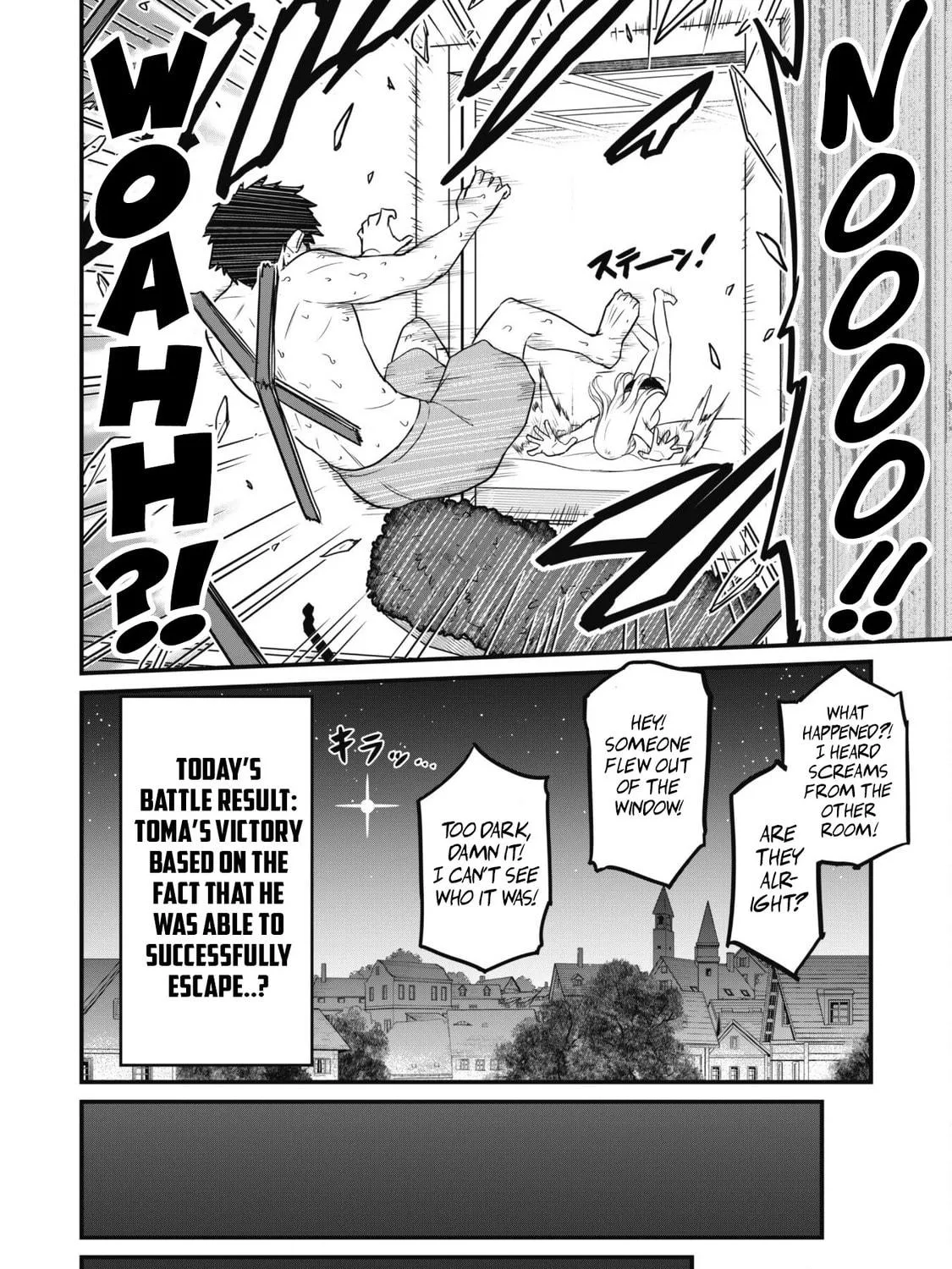 Saikin Haitta Shiro Madoushi ga Party Crusher de, Ore no Isekai Boukensha Seikatsu ga Houkai ni Kiki na Ken ni Tsuite Chapter 2 page 71 - 