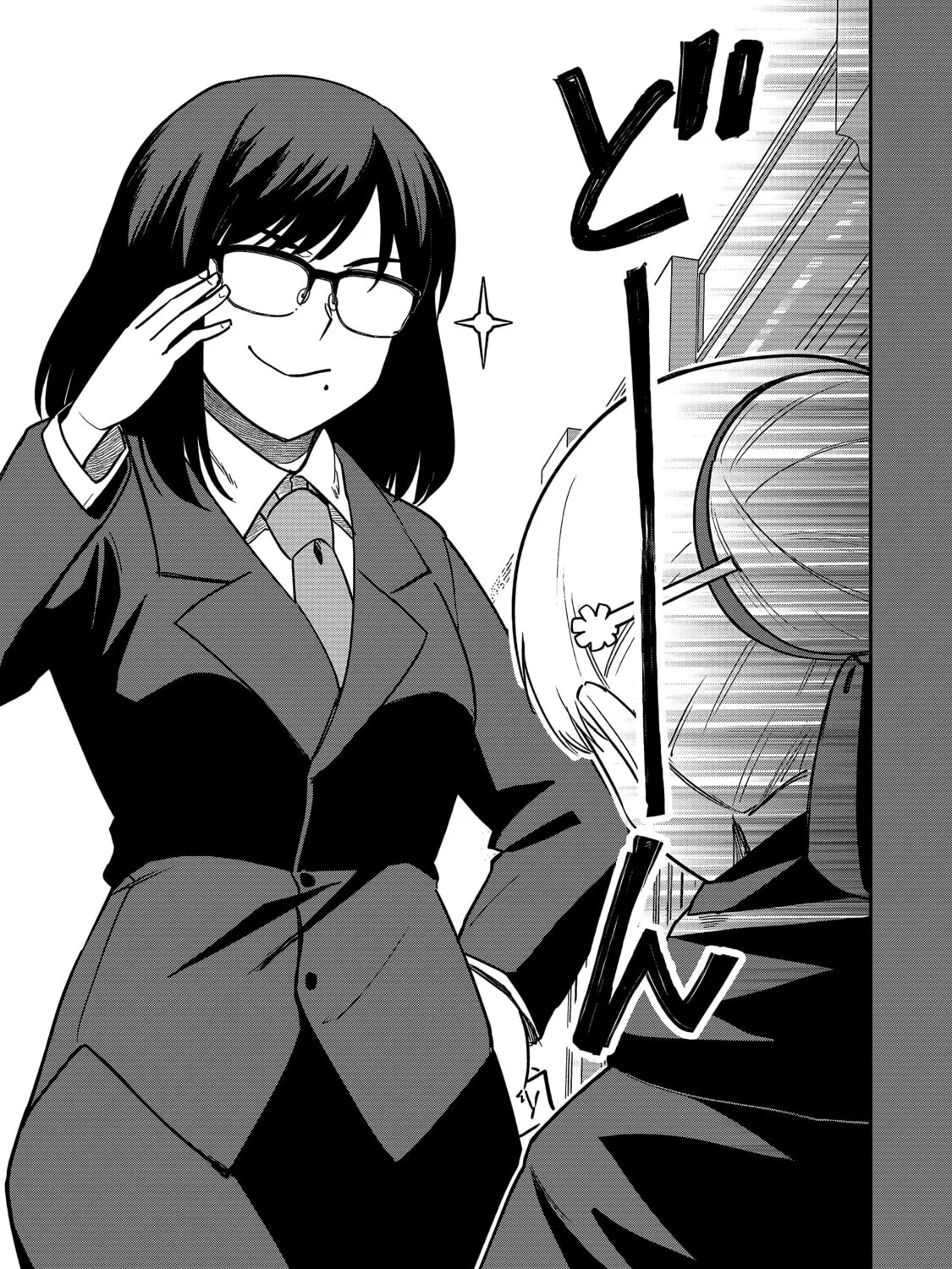 Saikin Haitta Shiro Madoushi ga Party Crusher de, Ore no Isekai Boukensha Seikatsu ga Houkai ni Kiki na Ken ni Tsuite Chapter 21 page 14 - 