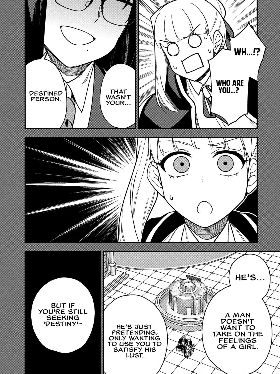Saikin Haitta Shiro Madoushi ga Party Crusher de, Ore no Isekai Boukensha Seikatsu ga Houkai ni Kiki na Ken ni Tsuite Chapter 21 page 16 - 