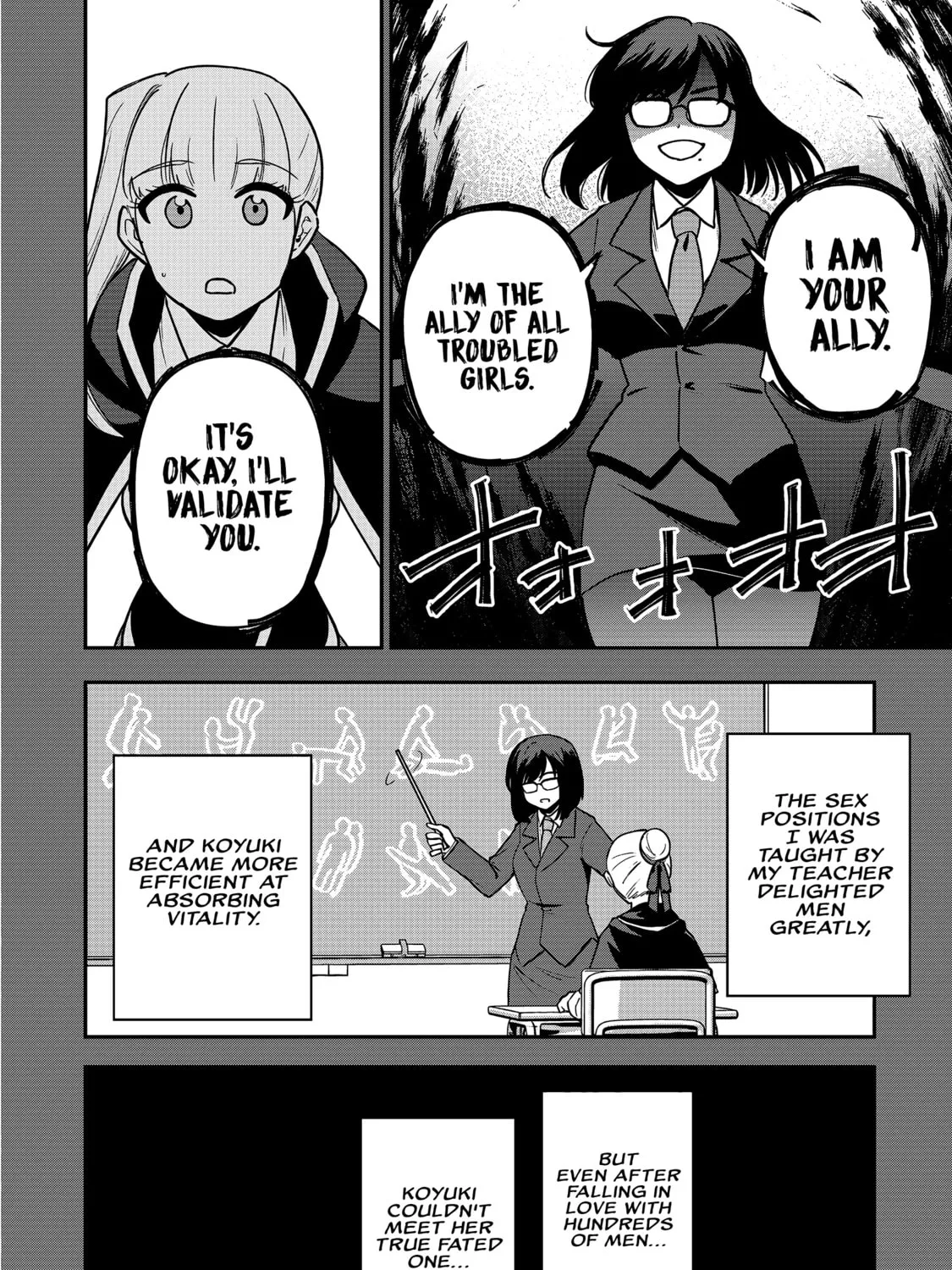 Saikin Haitta Shiro Madoushi ga Party Crusher de, Ore no Isekai Boukensha Seikatsu ga Houkai ni Kiki na Ken ni Tsuite Chapter 21 page 20 - 