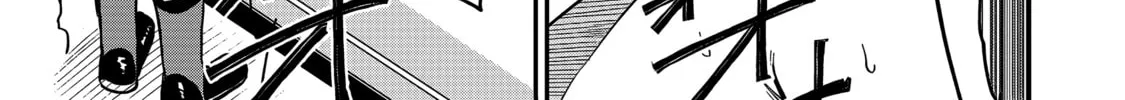 Saikin Haitta Shiro Madoushi ga Party Crusher de, Ore no Isekai Boukensha Seikatsu ga Houkai ni Kiki na Ken ni Tsuite Chapter 21 page 27 - 