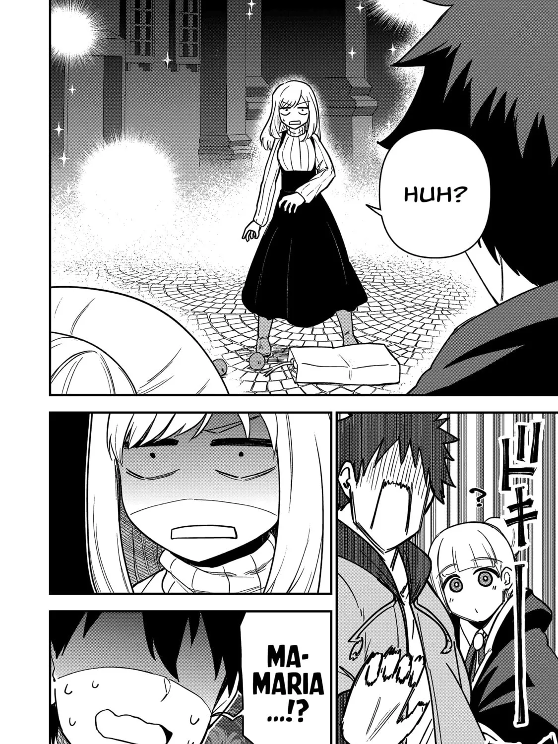 Saikin Haitta Shiro Madoushi ga Party Crusher de, Ore no Isekai Boukensha Seikatsu ga Houkai ni Kiki na Ken ni Tsuite Chapter 21 page 56 - 