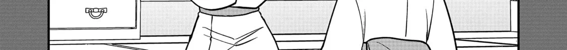 Saikin Haitta Shiro Madoushi ga Party Crusher de, Ore no Isekai Boukensha Seikatsu ga Houkai ni Kiki na Ken ni Tsuite Chapter 21 page 7 - 