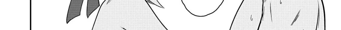 Saikin Haitta Shiro Madoushi ga Party Crusher de, Ore no Isekai Boukensha Seikatsu ga Houkai ni Kiki na Ken ni Tsuite Chapter 22 page 13 - 