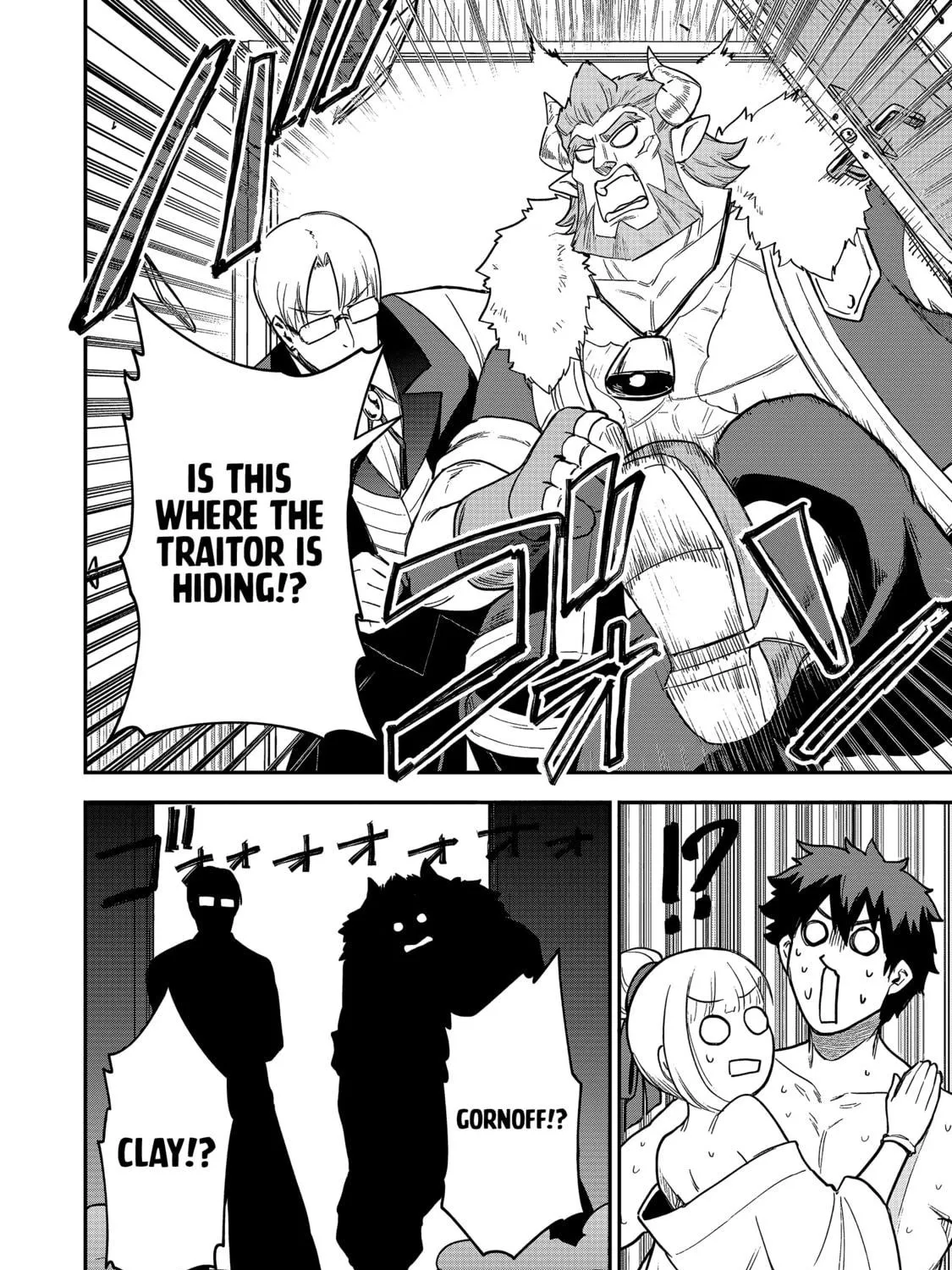 Saikin Haitta Shiro Madoushi ga Party Crusher de, Ore no Isekai Boukensha Seikatsu ga Houkai ni Kiki na Ken ni Tsuite Chapter 22 page 16 - 