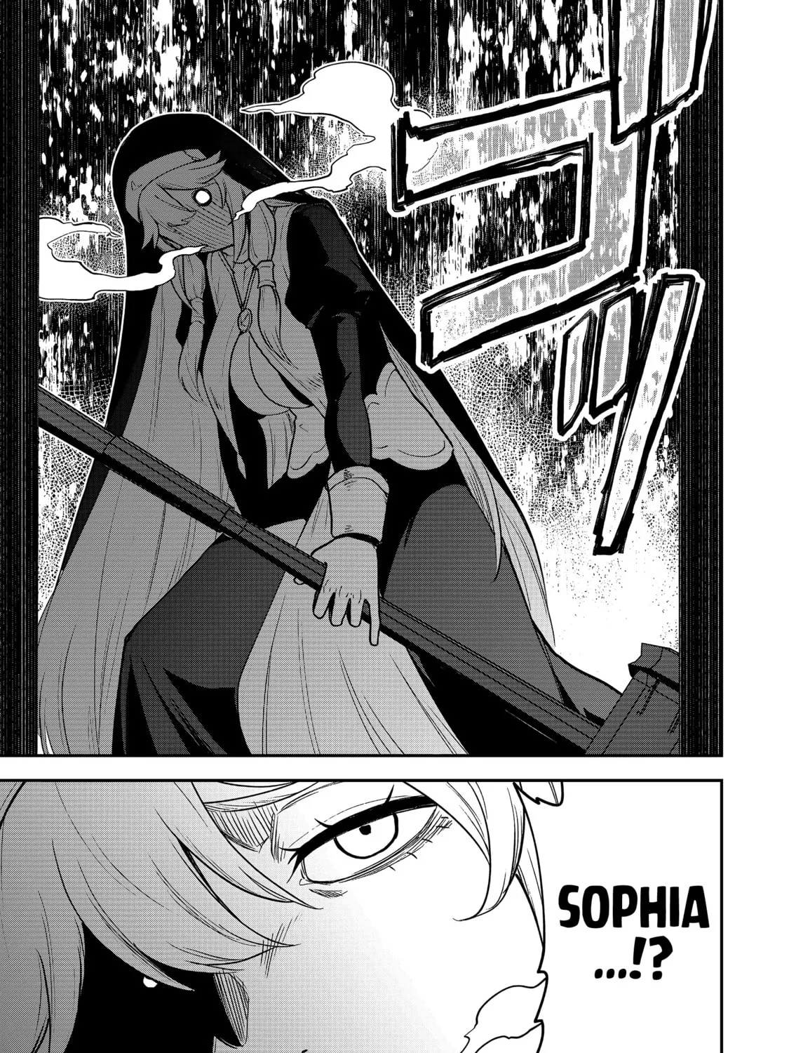 Saikin Haitta Shiro Madoushi ga Party Crusher de, Ore no Isekai Boukensha Seikatsu ga Houkai ni Kiki na Ken ni Tsuite Chapter 22 page 26 - 