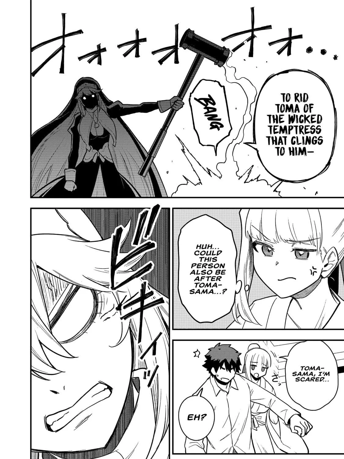 Saikin Haitta Shiro Madoushi ga Party Crusher de, Ore no Isekai Boukensha Seikatsu ga Houkai ni Kiki na Ken ni Tsuite Chapter 22 page 28 - 