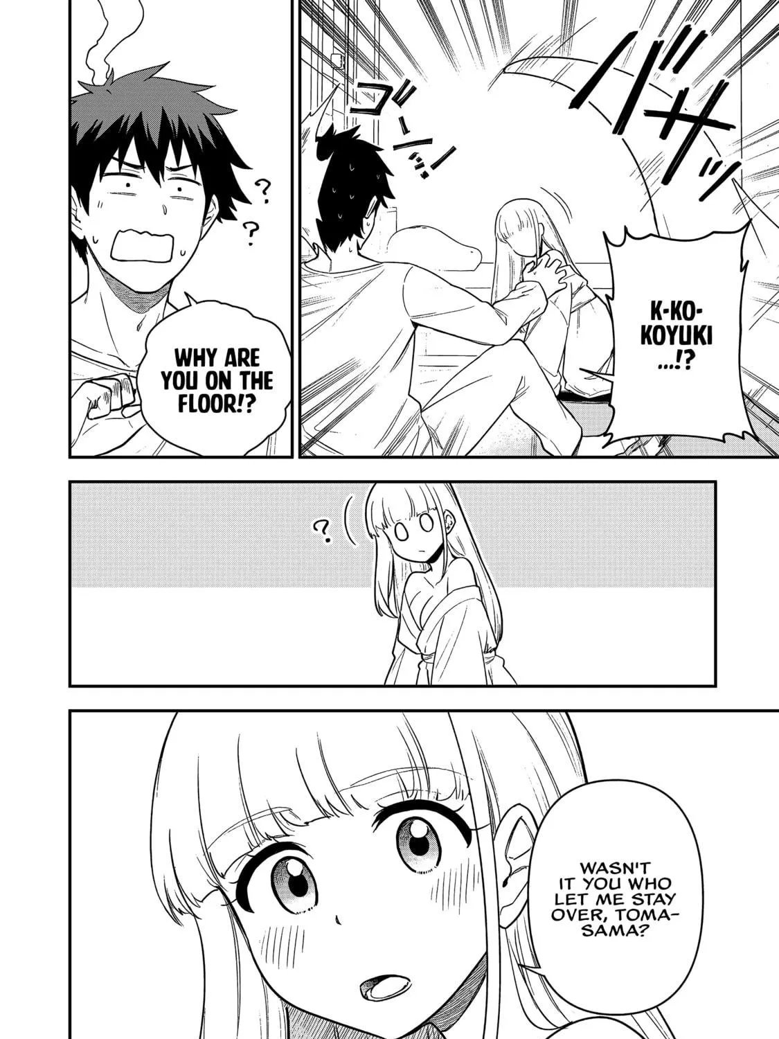 Saikin Haitta Shiro Madoushi ga Party Crusher de, Ore no Isekai Boukensha Seikatsu ga Houkai ni Kiki na Ken ni Tsuite Chapter 22 page 4 - 
