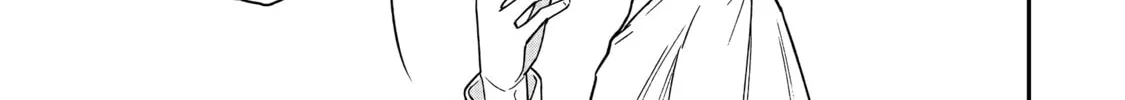 Saikin Haitta Shiro Madoushi ga Party Crusher de, Ore no Isekai Boukensha Seikatsu ga Houkai ni Kiki na Ken ni Tsuite Chapter 22 page 7 - 