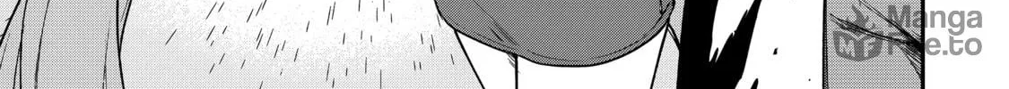 Saikin Haitta Shiro Madoushi ga Party Crusher de, Ore no Isekai Boukensha Seikatsu ga Houkai ni Kiki na Ken ni Tsuite Chapter 23 page 11 - 