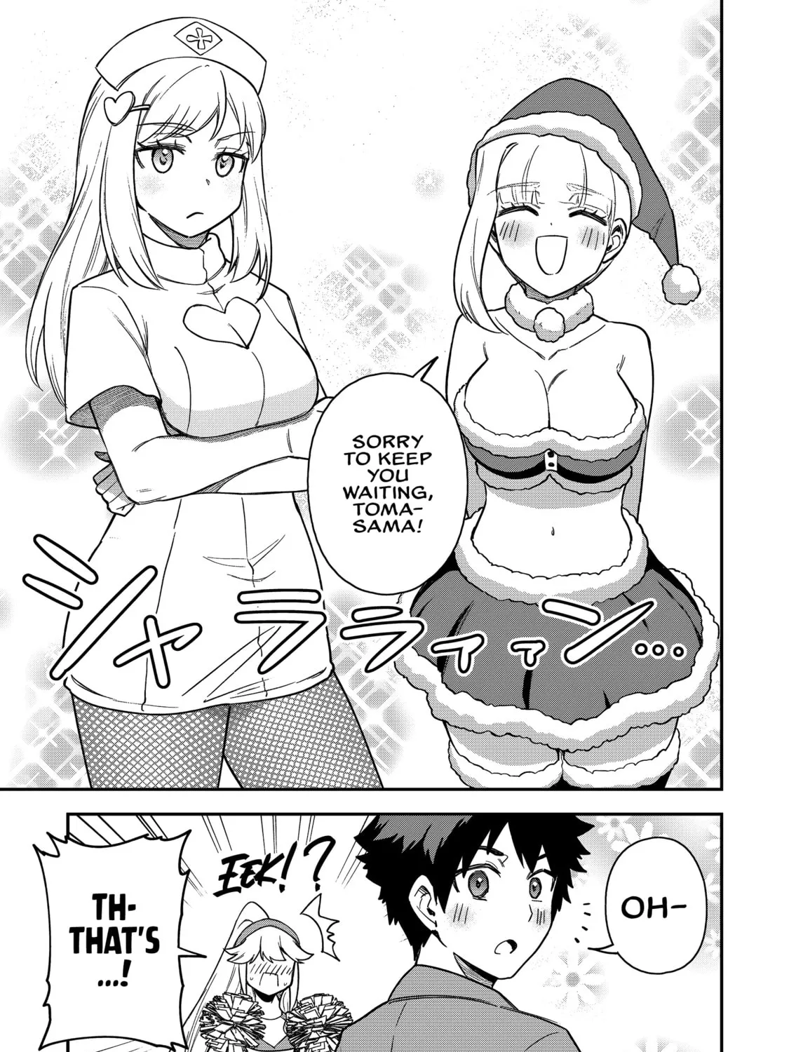 Saikin Haitta Shiro Madoushi ga Party Crusher de, Ore no Isekai Boukensha Seikatsu ga Houkai ni Kiki na Ken ni Tsuite Chapter 23 page 14 - 