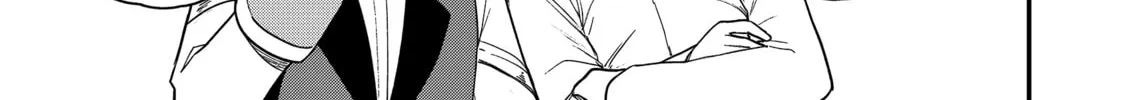 Saikin Haitta Shiro Madoushi ga Party Crusher de, Ore no Isekai Boukensha Seikatsu ga Houkai ni Kiki na Ken ni Tsuite Chapter 23 page 3 - 