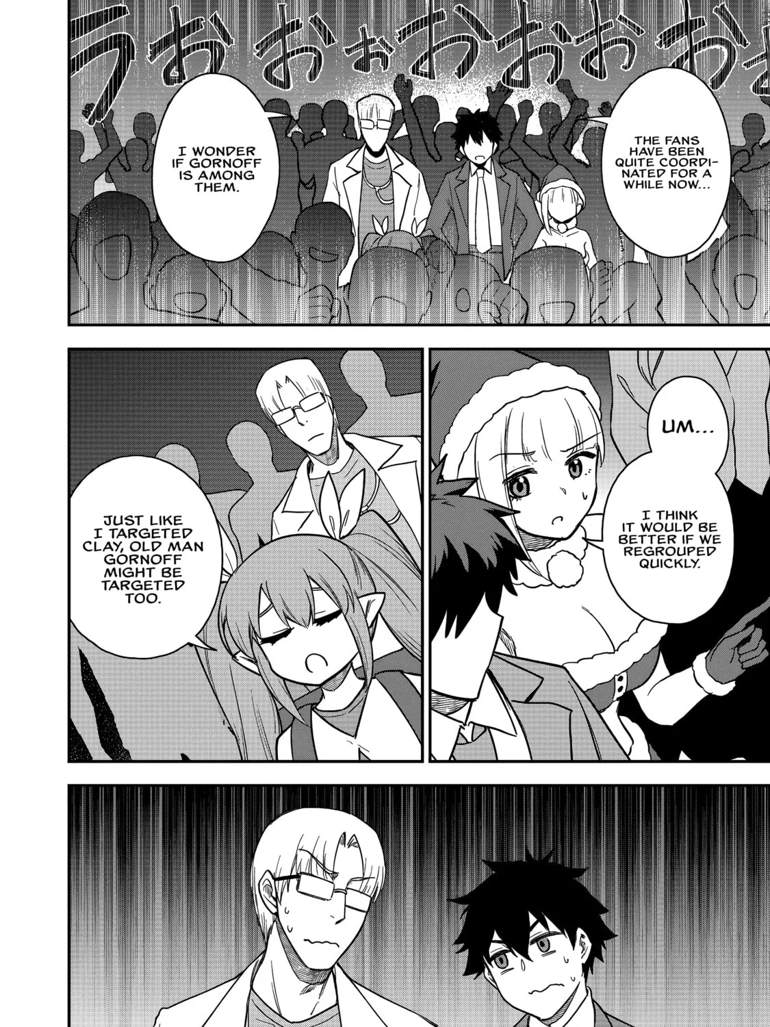 Saikin Haitta Shiro Madoushi ga Party Crusher de, Ore no Isekai Boukensha Seikatsu ga Houkai ni Kiki na Ken ni Tsuite Chapter 24 page 12 - 