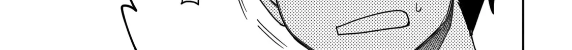 Saikin Haitta Shiro Madoushi ga Party Crusher de, Ore no Isekai Boukensha Seikatsu ga Houkai ni Kiki na Ken ni Tsuite Chapter 24 page 15 - 