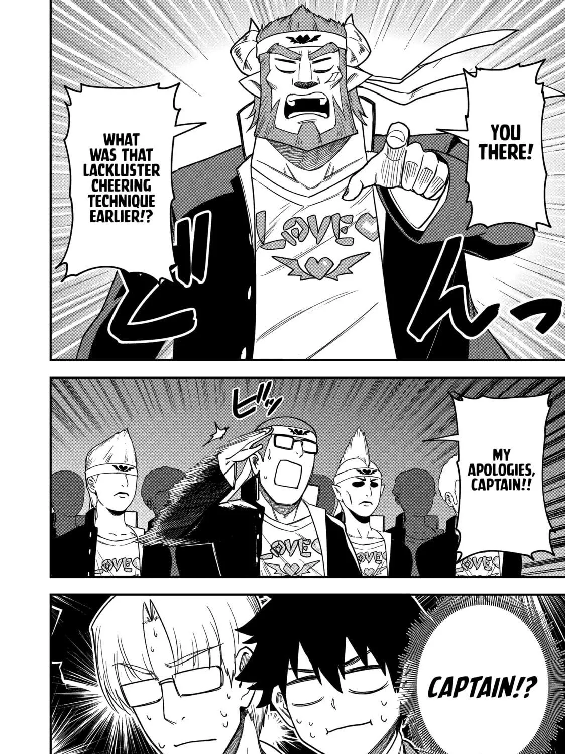 Saikin Haitta Shiro Madoushi ga Party Crusher de, Ore no Isekai Boukensha Seikatsu ga Houkai ni Kiki na Ken ni Tsuite Chapter 24 page 16 - 