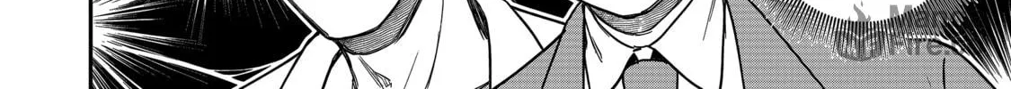 Saikin Haitta Shiro Madoushi ga Party Crusher de, Ore no Isekai Boukensha Seikatsu ga Houkai ni Kiki na Ken ni Tsuite Chapter 24 page 17 - 