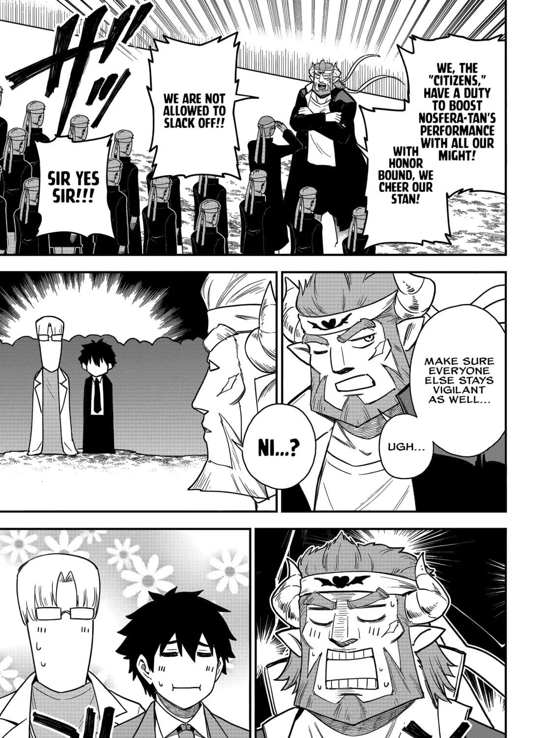 Saikin Haitta Shiro Madoushi ga Party Crusher de, Ore no Isekai Boukensha Seikatsu ga Houkai ni Kiki na Ken ni Tsuite Chapter 24 page 18 - 