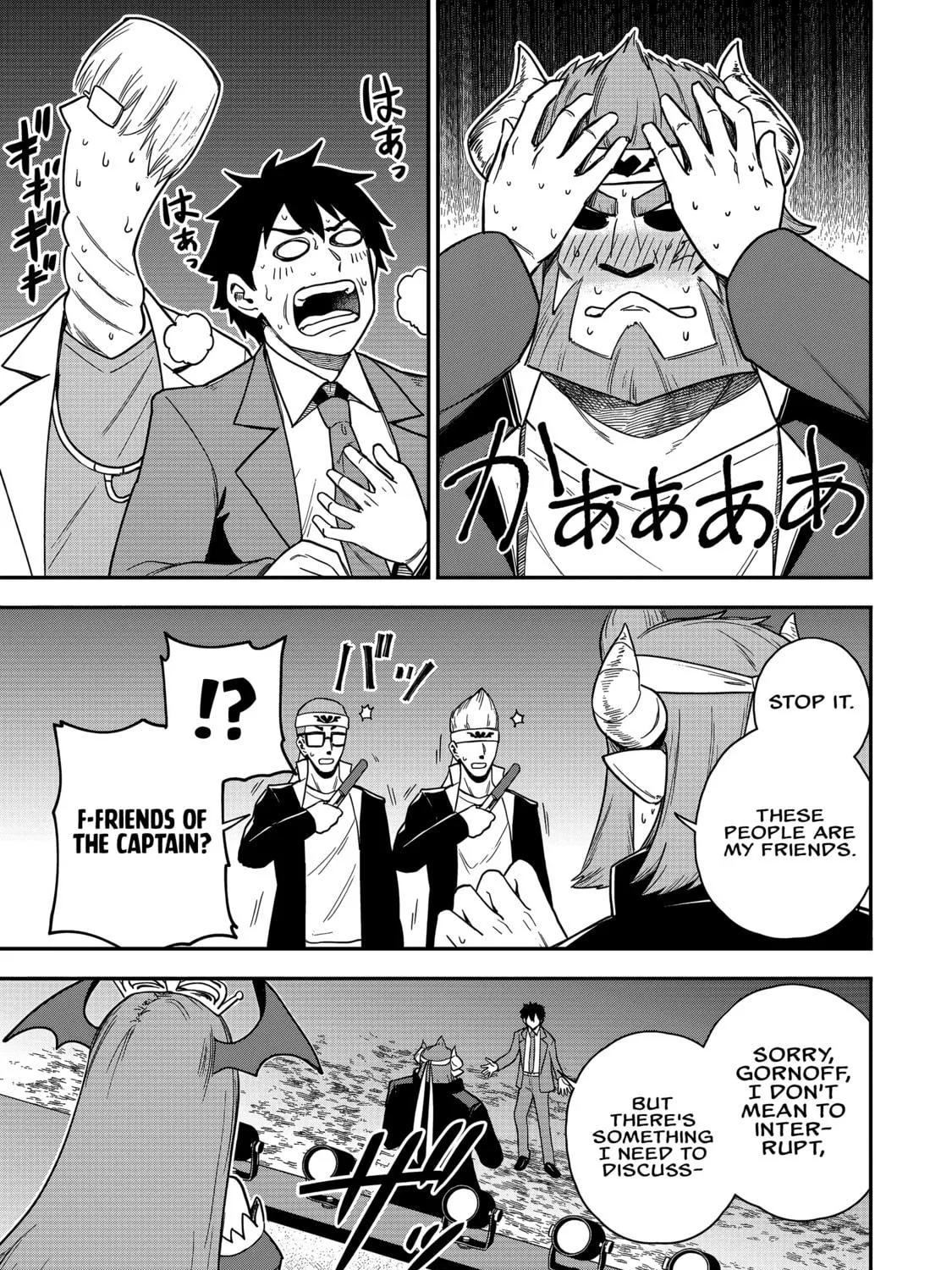 Saikin Haitta Shiro Madoushi ga Party Crusher de, Ore no Isekai Boukensha Seikatsu ga Houkai ni Kiki na Ken ni Tsuite Chapter 24 page 22 - 
