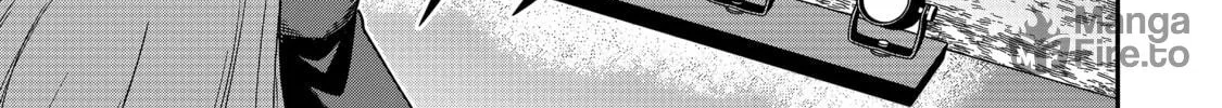 Saikin Haitta Shiro Madoushi ga Party Crusher de, Ore no Isekai Boukensha Seikatsu ga Houkai ni Kiki na Ken ni Tsuite Chapter 24 page 23 - 