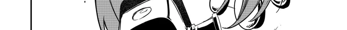 Saikin Haitta Shiro Madoushi ga Party Crusher de, Ore no Isekai Boukensha Seikatsu ga Houkai ni Kiki na Ken ni Tsuite Chapter 24 page 25 - 