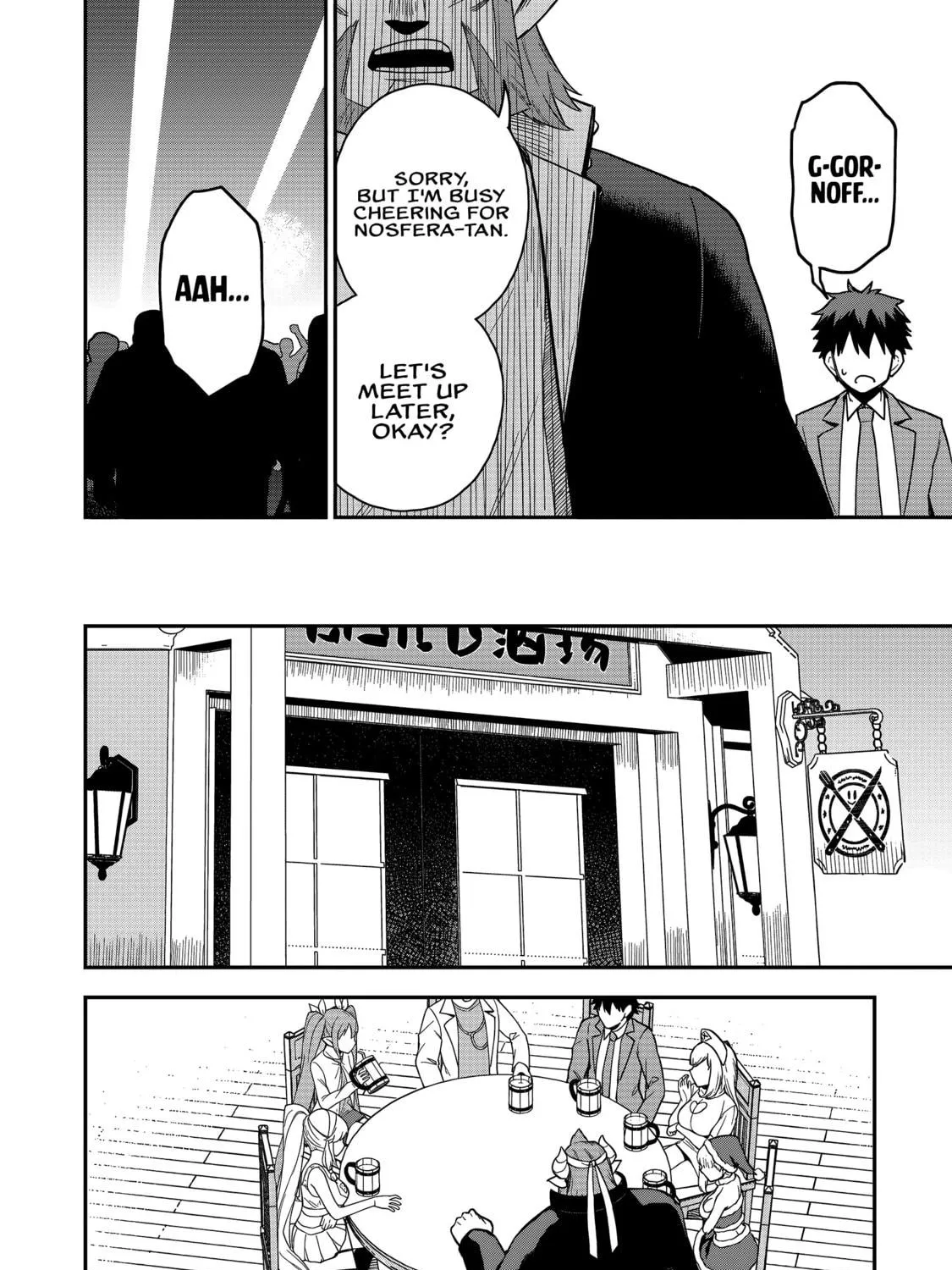 Saikin Haitta Shiro Madoushi ga Party Crusher de, Ore no Isekai Boukensha Seikatsu ga Houkai ni Kiki na Ken ni Tsuite Chapter 24 page 28 - 