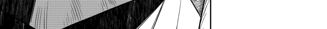 Saikin Haitta Shiro Madoushi ga Party Crusher de, Ore no Isekai Boukensha Seikatsu ga Houkai ni Kiki na Ken ni Tsuite Chapter 24 page 31 - 