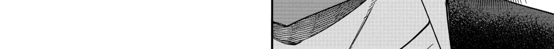Saikin Haitta Shiro Madoushi ga Party Crusher de, Ore no Isekai Boukensha Seikatsu ga Houkai ni Kiki na Ken ni Tsuite Chapter 24 page 37 - 