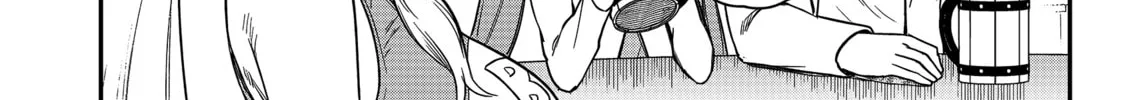 Saikin Haitta Shiro Madoushi ga Party Crusher de, Ore no Isekai Boukensha Seikatsu ga Houkai ni Kiki na Ken ni Tsuite Chapter 24 page 45 - 