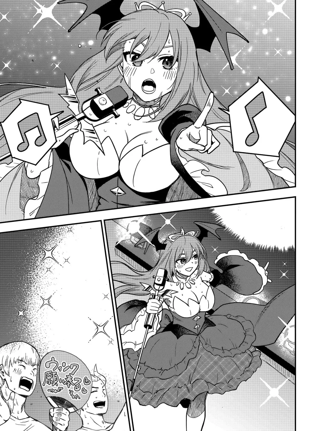 Saikin Haitta Shiro Madoushi ga Party Crusher de, Ore no Isekai Boukensha Seikatsu ga Houkai ni Kiki na Ken ni Tsuite Chapter 24 page 6 - 