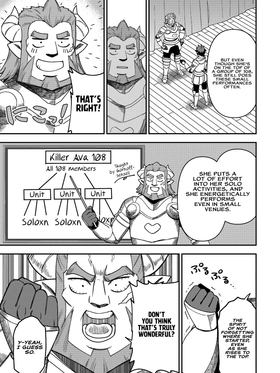 Saikin Haitta Shiro Madoushi ga Party Crusher de, Ore no Isekai Boukensha Seikatsu ga Houkai ni Kiki na Ken ni Tsuite Chapter 25 page 14 - 