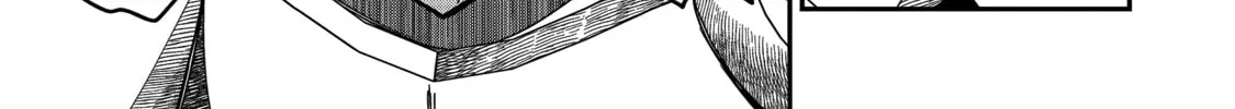 Saikin Haitta Shiro Madoushi ga Party Crusher de, Ore no Isekai Boukensha Seikatsu ga Houkai ni Kiki na Ken ni Tsuite Chapter 25 page 15 - 