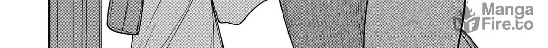 Saikin Haitta Shiro Madoushi ga Party Crusher de, Ore no Isekai Boukensha Seikatsu ga Houkai ni Kiki na Ken ni Tsuite Chapter 25 page 17 - 