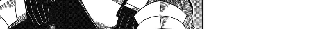 Saikin Haitta Shiro Madoushi ga Party Crusher de, Ore no Isekai Boukensha Seikatsu ga Houkai ni Kiki na Ken ni Tsuite Chapter 25 page 3 - 