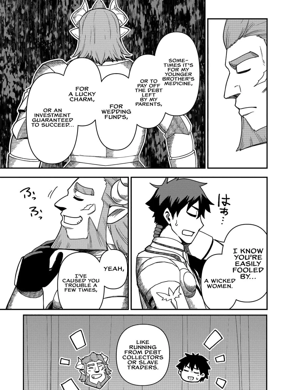 Saikin Haitta Shiro Madoushi ga Party Crusher de, Ore no Isekai Boukensha Seikatsu ga Houkai ni Kiki na Ken ni Tsuite Chapter 25 page 22 - 