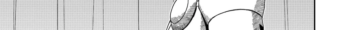 Saikin Haitta Shiro Madoushi ga Party Crusher de, Ore no Isekai Boukensha Seikatsu ga Houkai ni Kiki na Ken ni Tsuite Chapter 25 page 27 - 