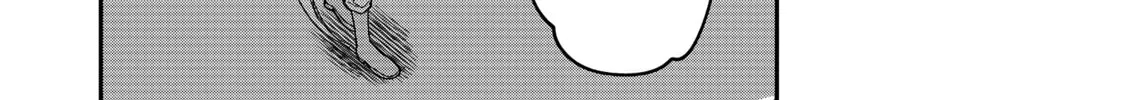 Saikin Haitta Shiro Madoushi ga Party Crusher de, Ore no Isekai Boukensha Seikatsu ga Houkai ni Kiki na Ken ni Tsuite Chapter 25 page 37 - 