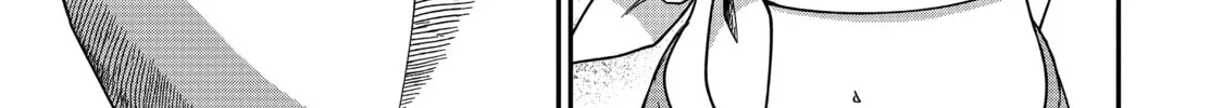 Saikin Haitta Shiro Madoushi ga Party Crusher de, Ore no Isekai Boukensha Seikatsu ga Houkai ni Kiki na Ken ni Tsuite Chapter 25 page 43 - 