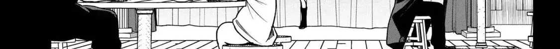 Saikin Haitta Shiro Madoushi ga Party Crusher de, Ore no Isekai Boukensha Seikatsu ga Houkai ni Kiki na Ken ni Tsuite Chapter 26 page 13 - 