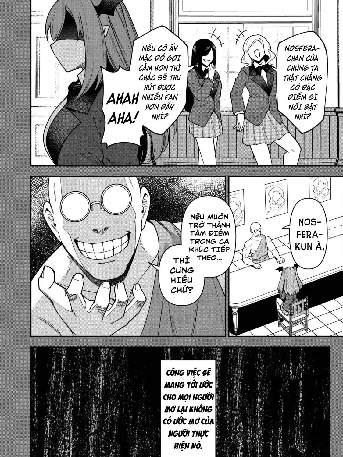 Saikin Haitta Shiro Madoushi ga Party Crusher de, Ore no Isekai Boukensha Seikatsu ga Houkai ni Kiki na Ken ni Tsuite Chapter 26 page 16 - 