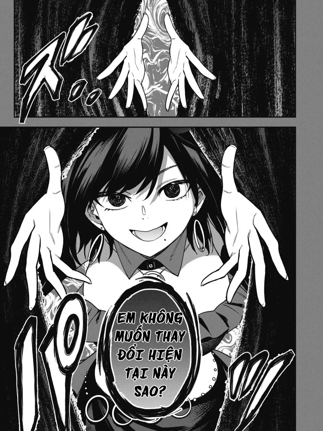 Saikin Haitta Shiro Madoushi ga Party Crusher de, Ore no Isekai Boukensha Seikatsu ga Houkai ni Kiki na Ken ni Tsuite Chapter 26 page 18 - 