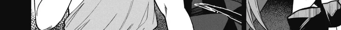 Saikin Haitta Shiro Madoushi ga Party Crusher de, Ore no Isekai Boukensha Seikatsu ga Houkai ni Kiki na Ken ni Tsuite Chapter 26 page 21 - 