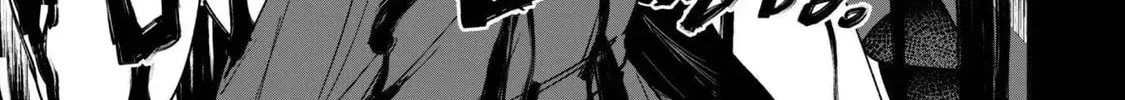 Saikin Haitta Shiro Madoushi ga Party Crusher de, Ore no Isekai Boukensha Seikatsu ga Houkai ni Kiki na Ken ni Tsuite Chapter 26 page 23 - 