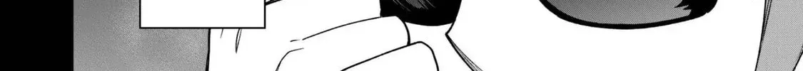 Saikin Haitta Shiro Madoushi ga Party Crusher de, Ore no Isekai Boukensha Seikatsu ga Houkai ni Kiki na Ken ni Tsuite Chapter 26 page 29 - 