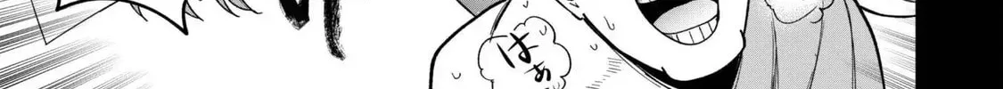 Saikin Haitta Shiro Madoushi ga Party Crusher de, Ore no Isekai Boukensha Seikatsu ga Houkai ni Kiki na Ken ni Tsuite Chapter 26 page 31 - 