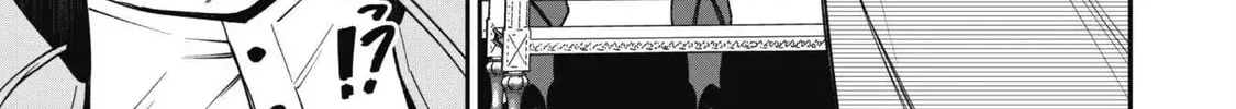 Saikin Haitta Shiro Madoushi ga Party Crusher de, Ore no Isekai Boukensha Seikatsu ga Houkai ni Kiki na Ken ni Tsuite Chapter 26 page 43 - 